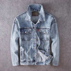 Premium Denim Jacket