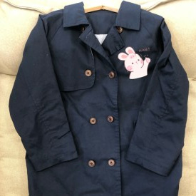 Kids' Trench Coat